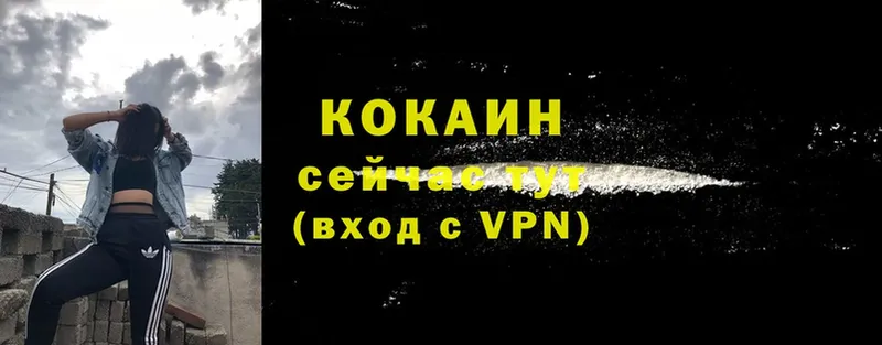 Наркота Лабытнанги АМФЕТАМИН  Бутират  Меф  Псилоцибиновые грибы  APVP  Гашиш  Конопля 