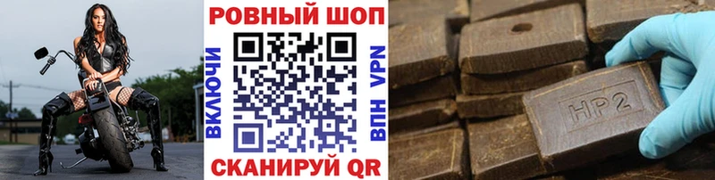 Сколько стоит Лабытнанги ГАШ  Кокаин  Alpha PVP  АМФЕТАМИН  Мефедрон 