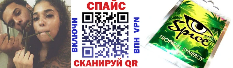 БУТИРАТ оксана  Лабытнанги 