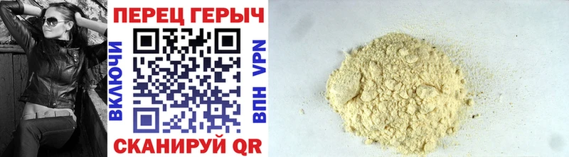 хочу наркоту  Лабытнанги  ГЕРОИН Афган 