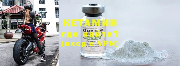 ГАЛЛЮЦИНОГЕННЫЕ ГРИБЫ Осинники