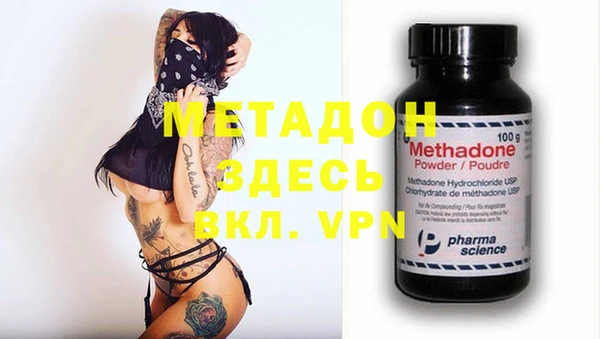 герыч Остров