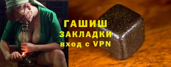 герыч Остров