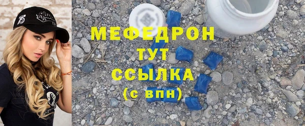 ГАЛЛЮЦИНОГЕННЫЕ ГРИБЫ Осинники