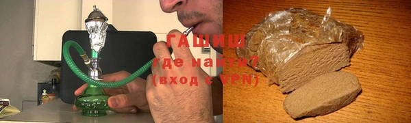 ГАЛЛЮЦИНОГЕННЫЕ ГРИБЫ Осинники
