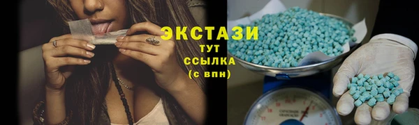 герыч Остров
