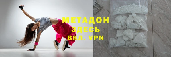 герыч Остров