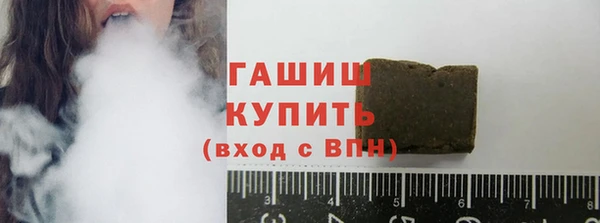 ГАЛЛЮЦИНОГЕННЫЕ ГРИБЫ Осинники