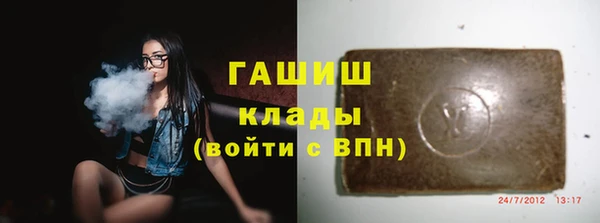 герыч Остров