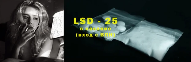 кокс Ветлуга