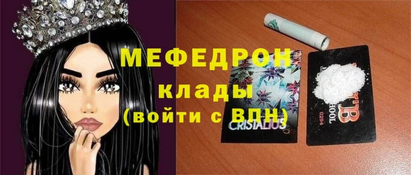 ГАЛЛЮЦИНОГЕННЫЕ ГРИБЫ Осинники