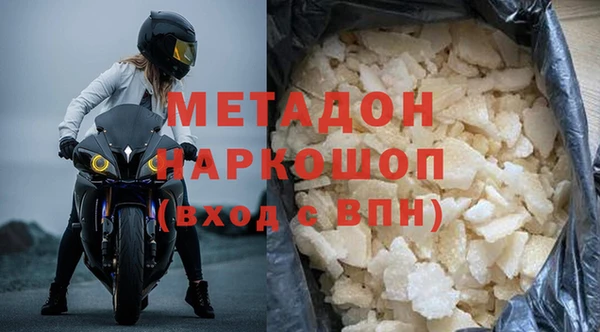 герыч Остров