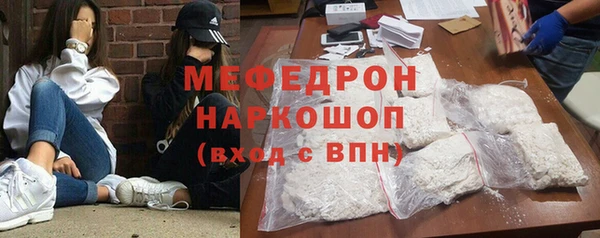 ГАЛЛЮЦИНОГЕННЫЕ ГРИБЫ Осинники