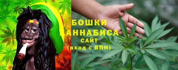 марки lsd Осташков