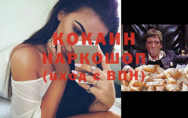 прущий лед Нягань