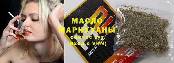 герыч Остров