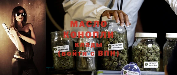 герыч Остров