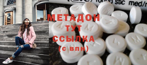 герыч Остров