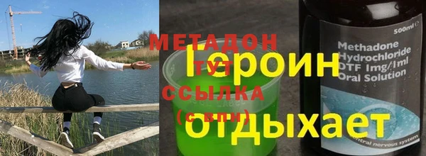 герыч Остров