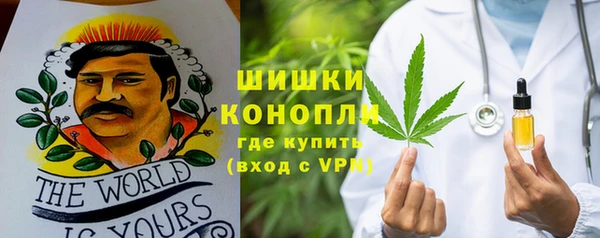 герыч Остров