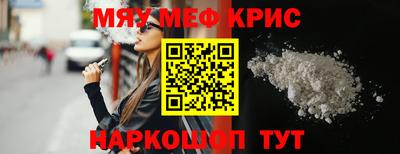 кокс Бузулук