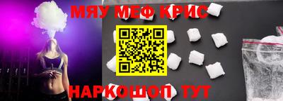 кокаин перу Будённовск