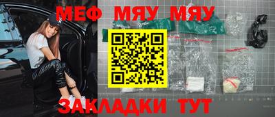 ешки Донской