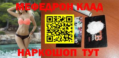 кокс Бузулук