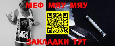 ешки Донской