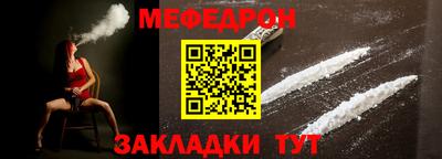ешки Донской