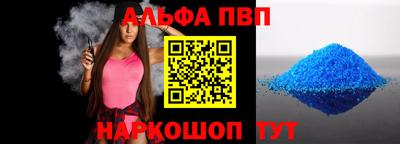 ешки Донской