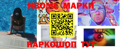 кокс Бузулук