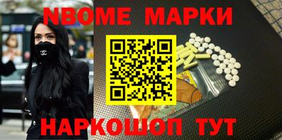 ешки Донской