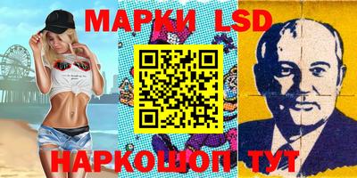 мяу мяу мука Дубна