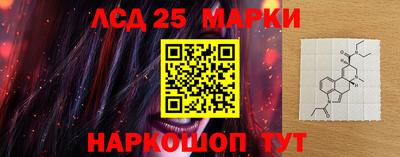 винт Бугуруслан