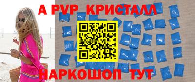 ешки Донской