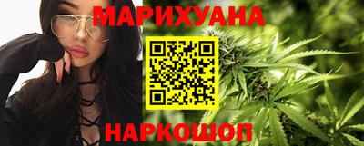 кокаин перу Будённовск