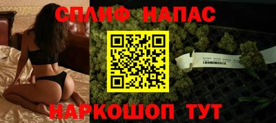 кокс Бузулук