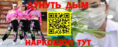 кокс Бузулук