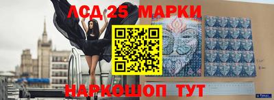 мяу мяу мука Дубна