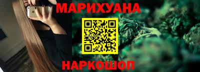 мяу мяу мука Дубна