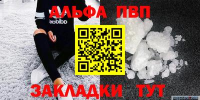 ешки Донской