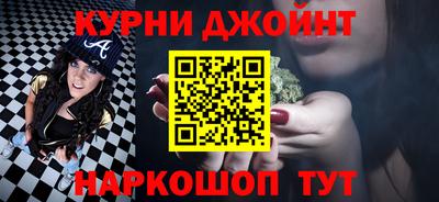 кокс Бузулук