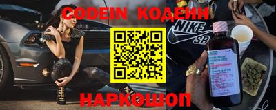 кокс Бузулук