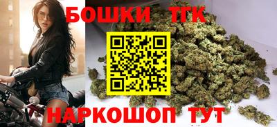 стаф Донецк