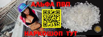 ешки Донской