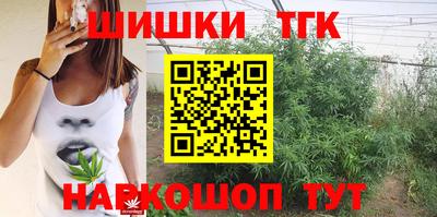 кокс Бузулук