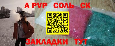 гидропоника Краснодар