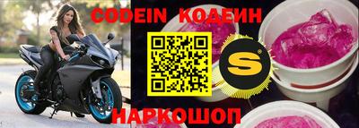 ешки Донской