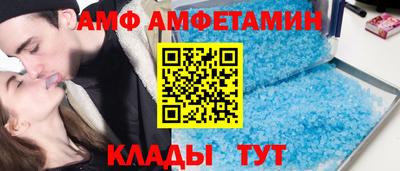 мяу мяу мука Дубна